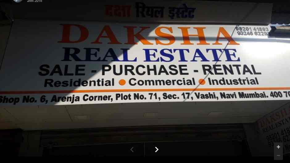 Daksha Real Estate, Vashi Estate Agents in Navi Mumbai, Mumbai Justdial