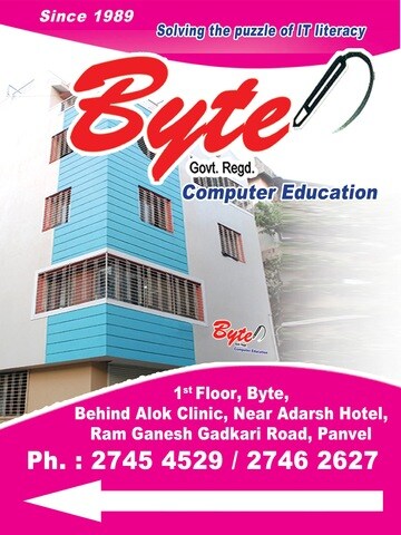 HTML Training Institutes in Raigad-Maharashtra - Computer Training ...