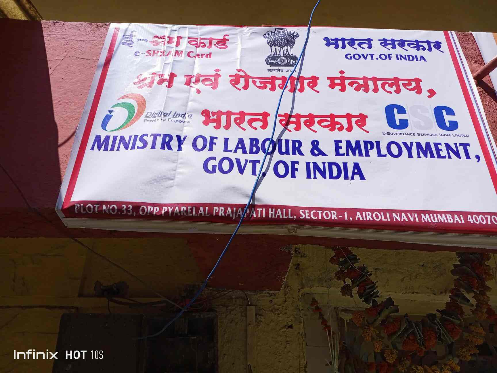 Top Pan Card Agents in Airoli Sector 8, NaviMumbai near me Justdial