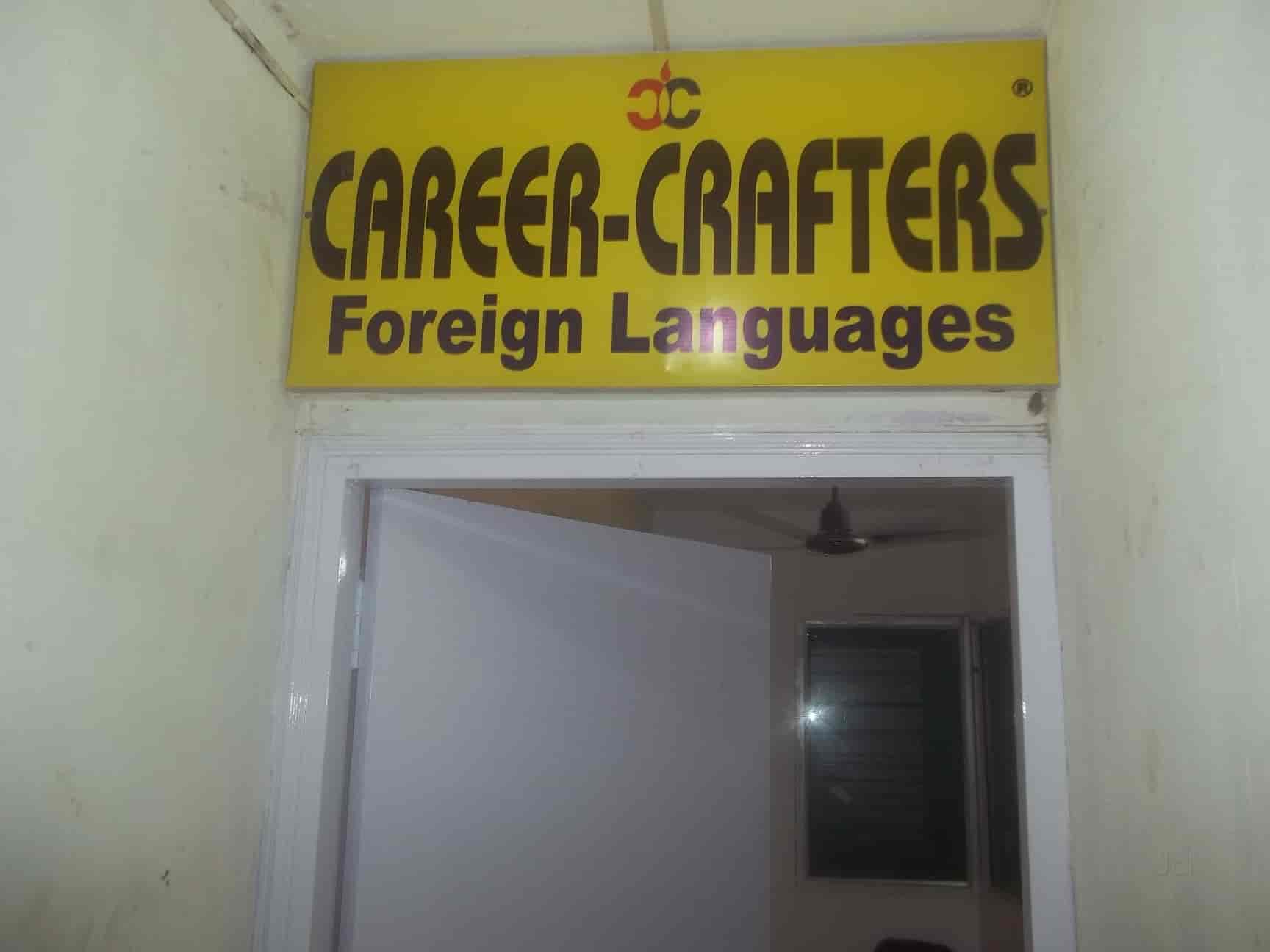 Career Crafters, Vashi Tutorials in Navi Mumbai, Mumbai Justdial