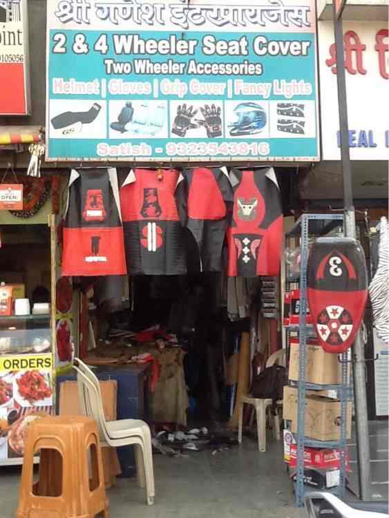 Top 100 Motorcycle Seat Cover Manufacturers In Mumbai Motorcycle Seat Cover Manufacturers