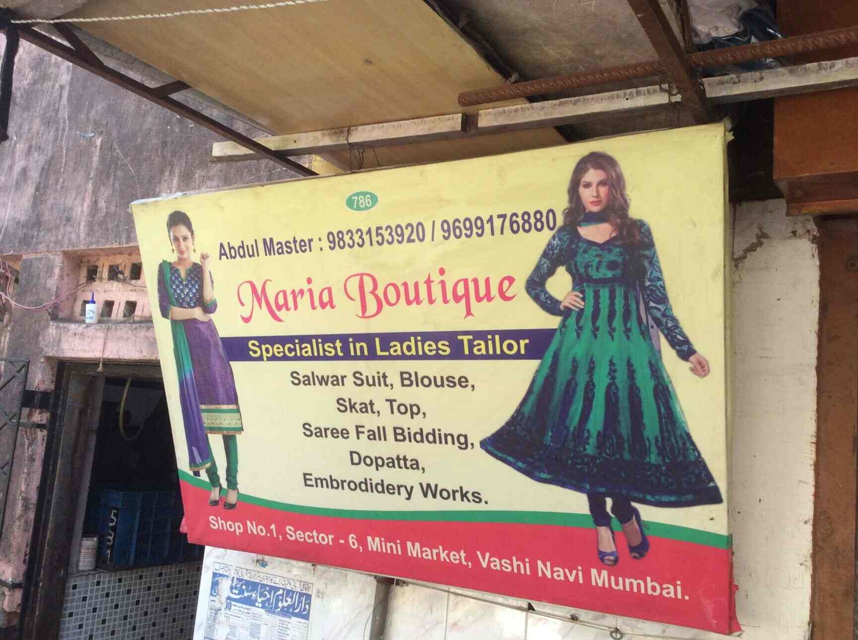 Top Tailors For Frock In Vashi Sector 29 Mumbai Justdial