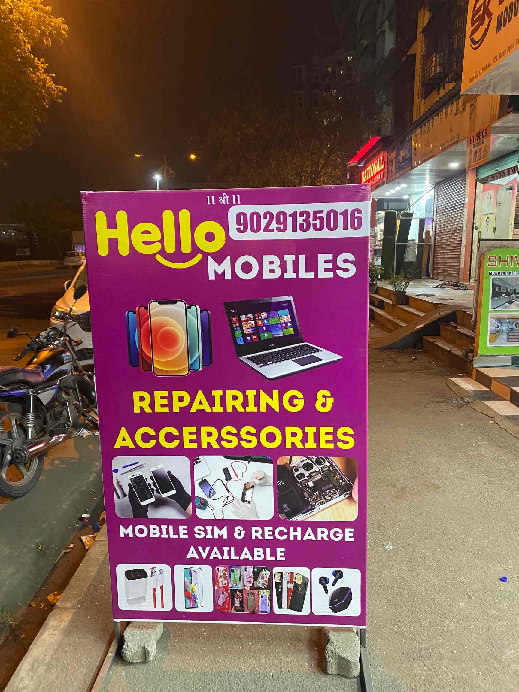 Top Motorola Mobile Phone Dealers in Kharghar Best Motorola Mobile