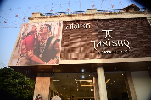 Tanishq Jewellery Orion Mall in Panvel Navi Mumbai Jewellery Showrooms near me in Navi Mumbai Justdial