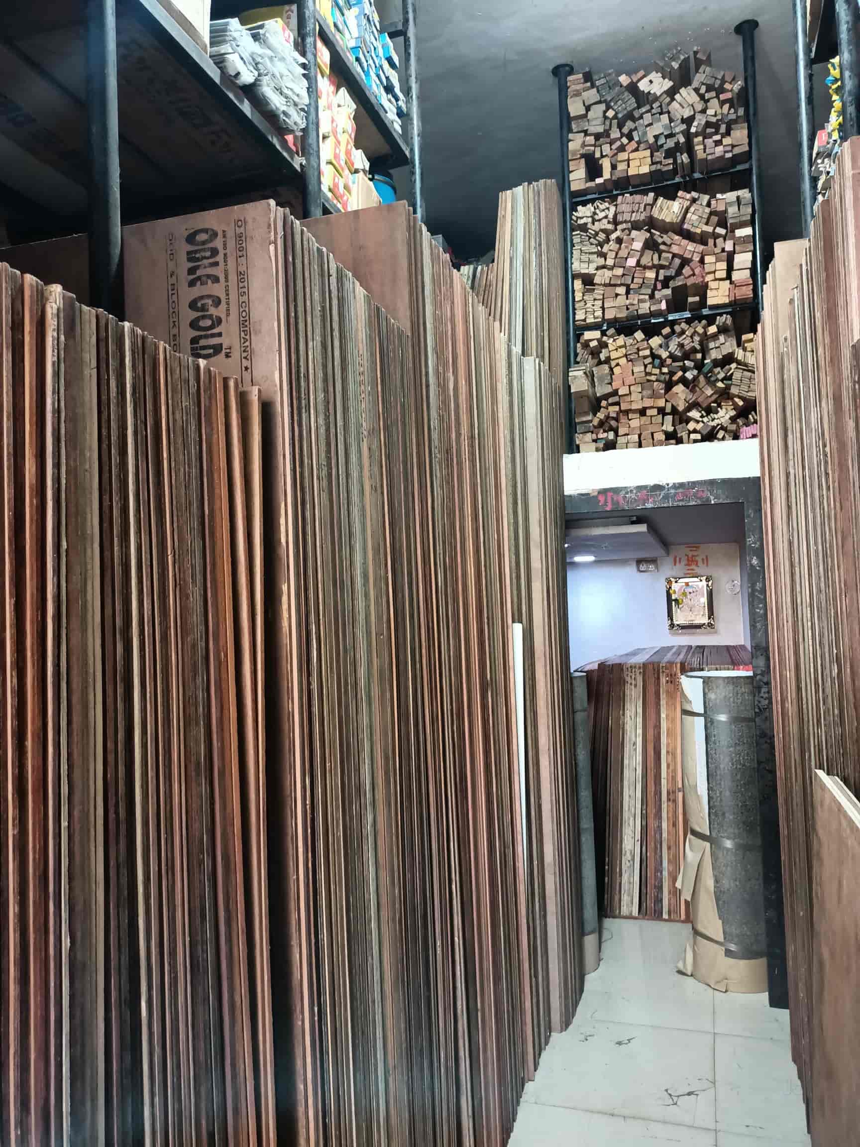 Top Pine Wood Dealers in Kalyan East, Mumbai पिने वुड डीलर्स, कल्याण
