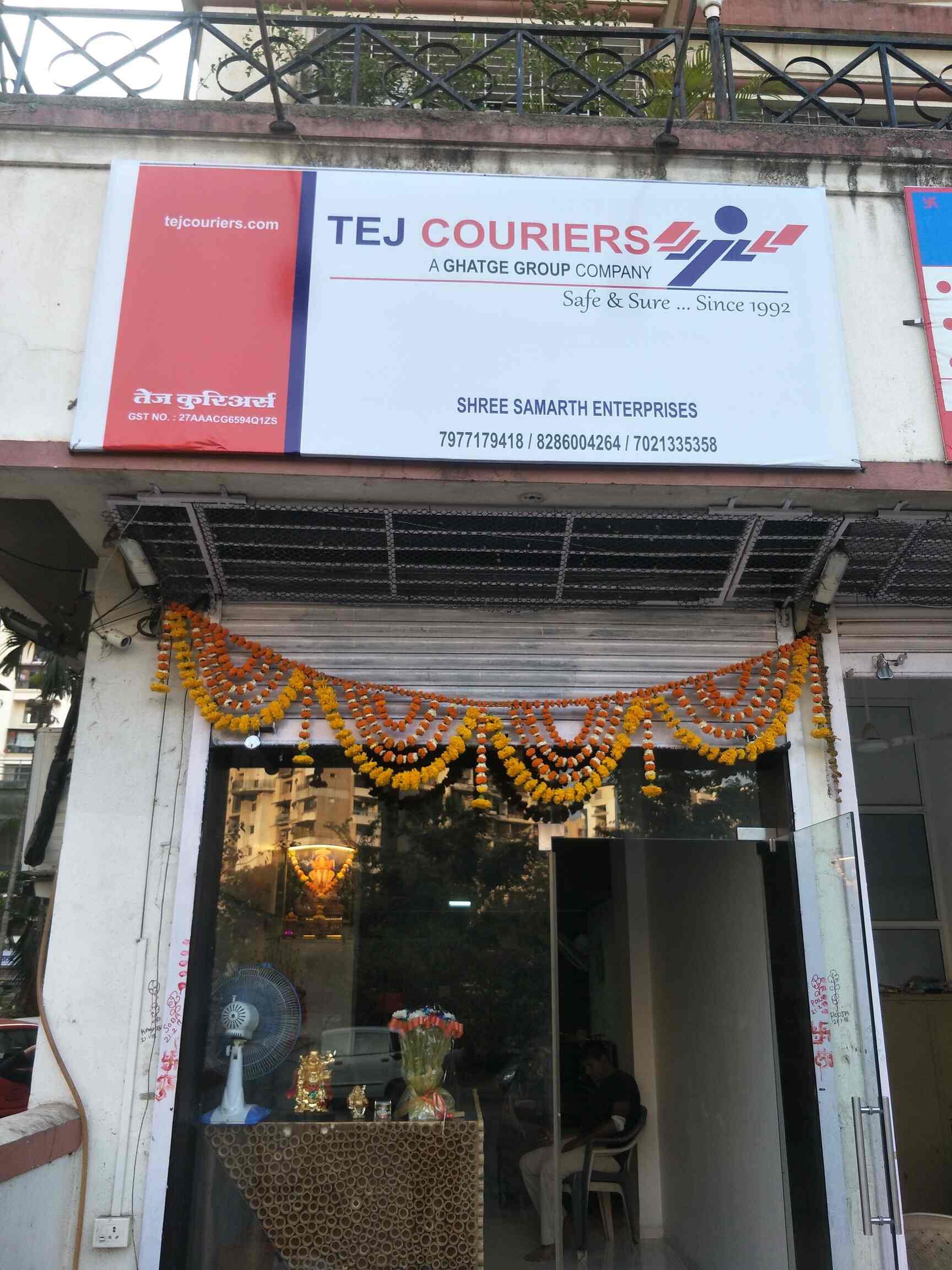 Find list of Tej Courier in Vashi, Mumbai near me Justdial