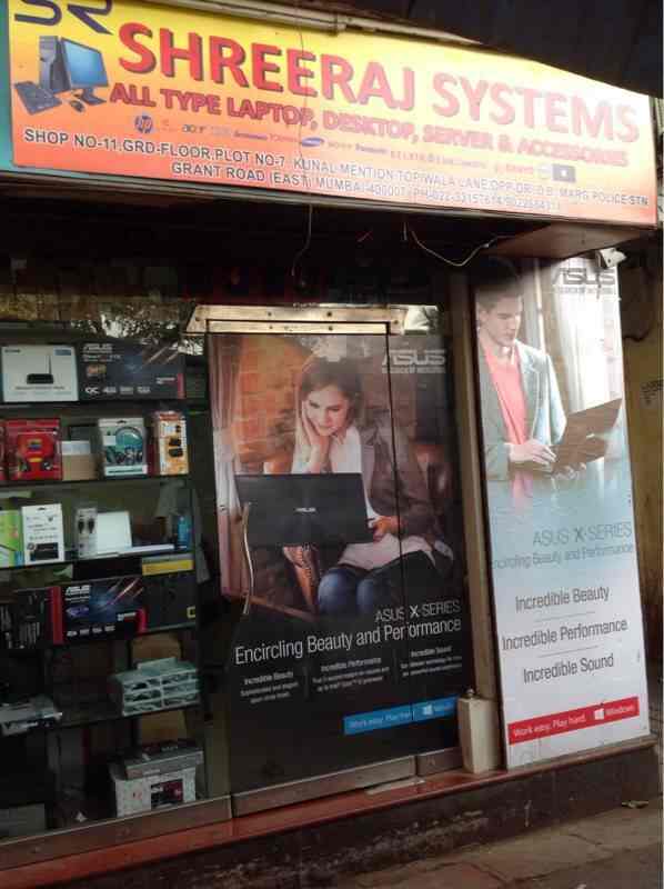 Top Computer Dealers in Vashi, Mumbai Best Computer Desktop Dealers near me Justdial