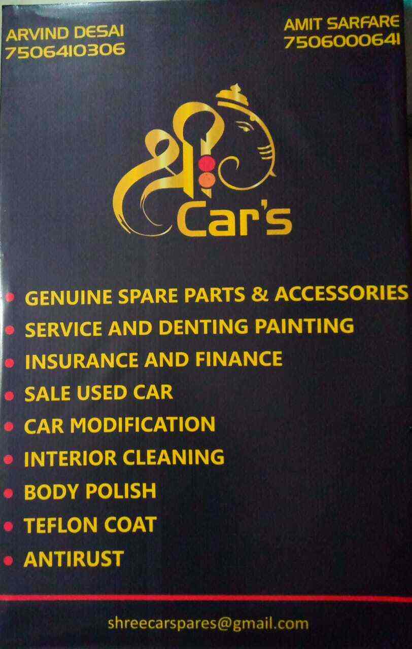 Shree Car's Graphics in Airoli,Mumbai Best Car Seat Cover Dealers in