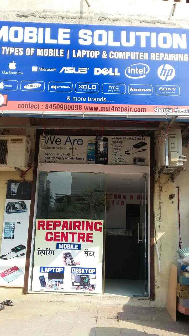 Top Vivo Mobile Phone Repair & Services in Kharghar Sector 10 Best