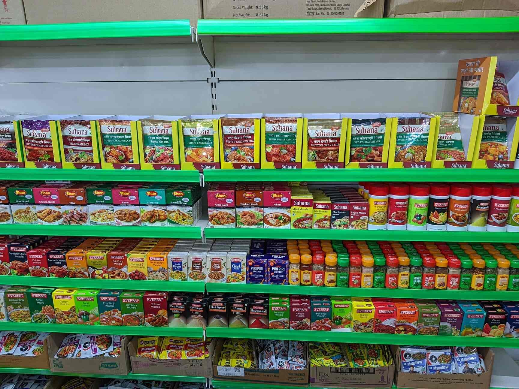 Top Grocery Stores in Ghansoli MIDC Best Grocery Shops near me Justdial