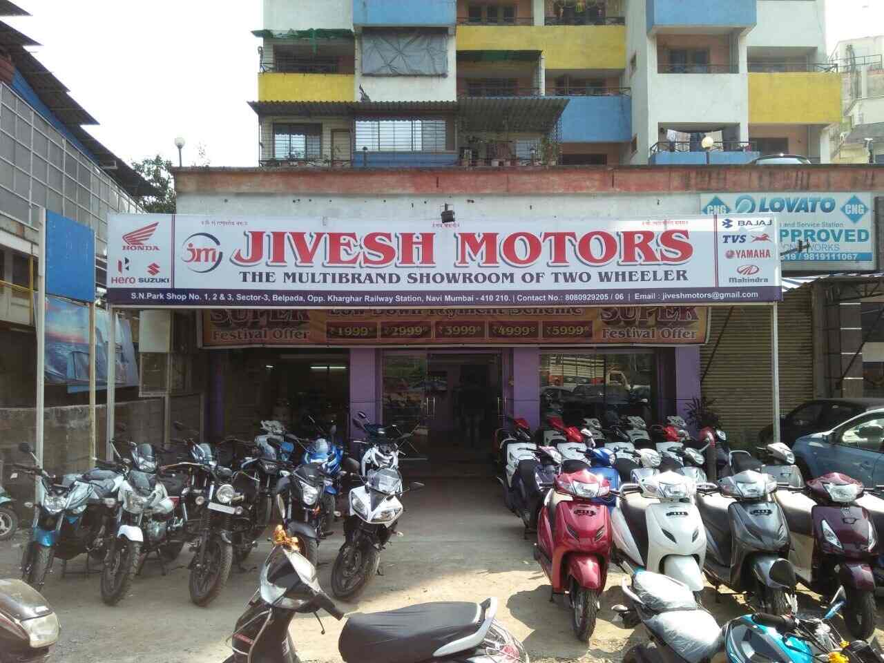 Yamaha Showroom Kharghar 2025 www.alhudapk