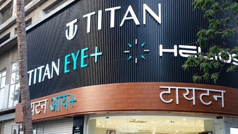 Titan showroom vashi sector 17 sales