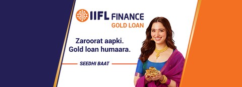Aggregate 74+ iifl logo super hot - ceg.edu.vn