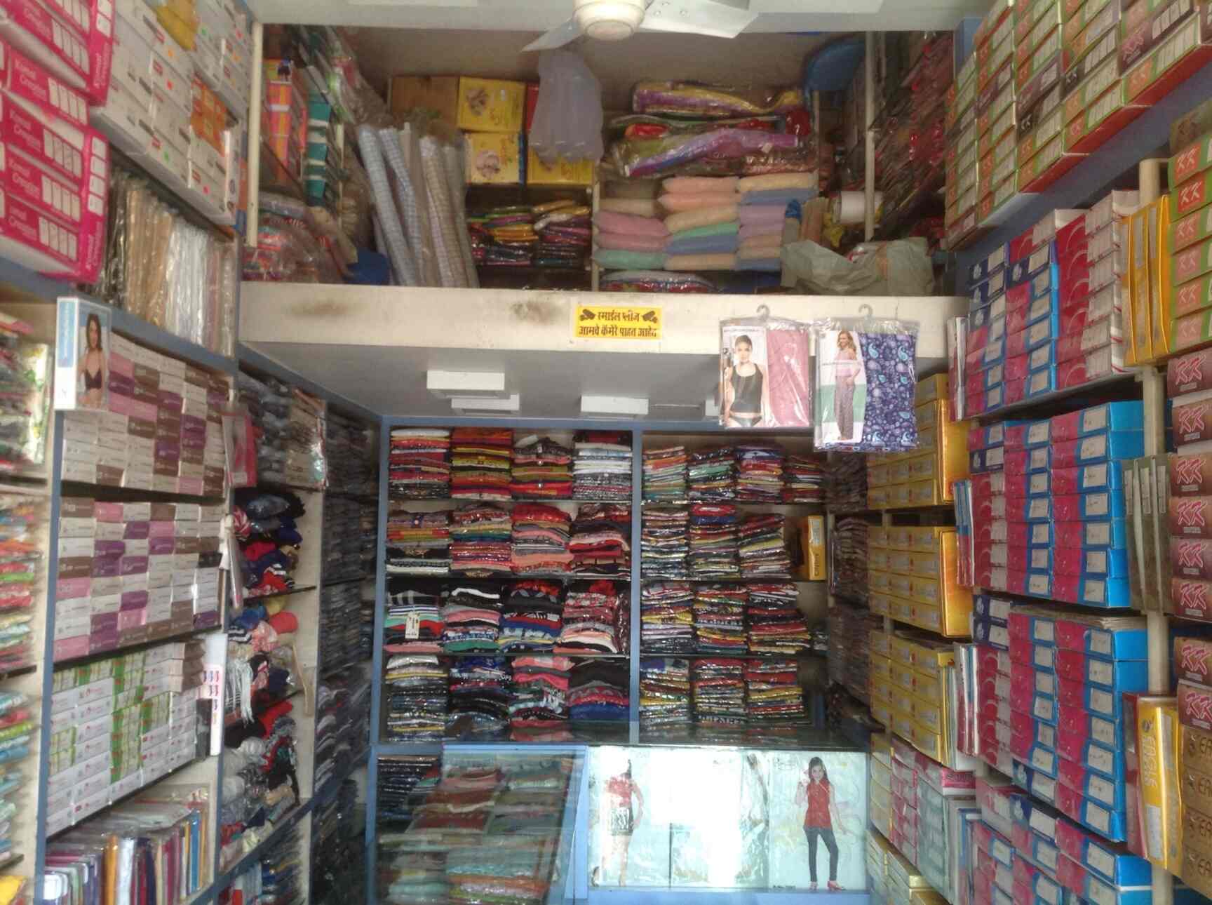 Mansi Emporium NX in New Panvel,Mumbai Best Readymade Garment