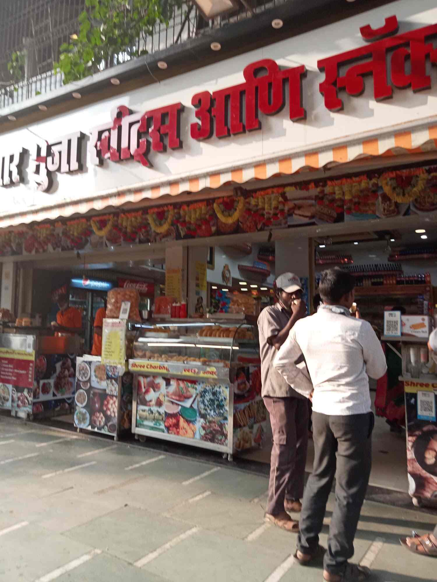 Top Sweet Shops near Millennium Business ParkMahape,Mumbai Best