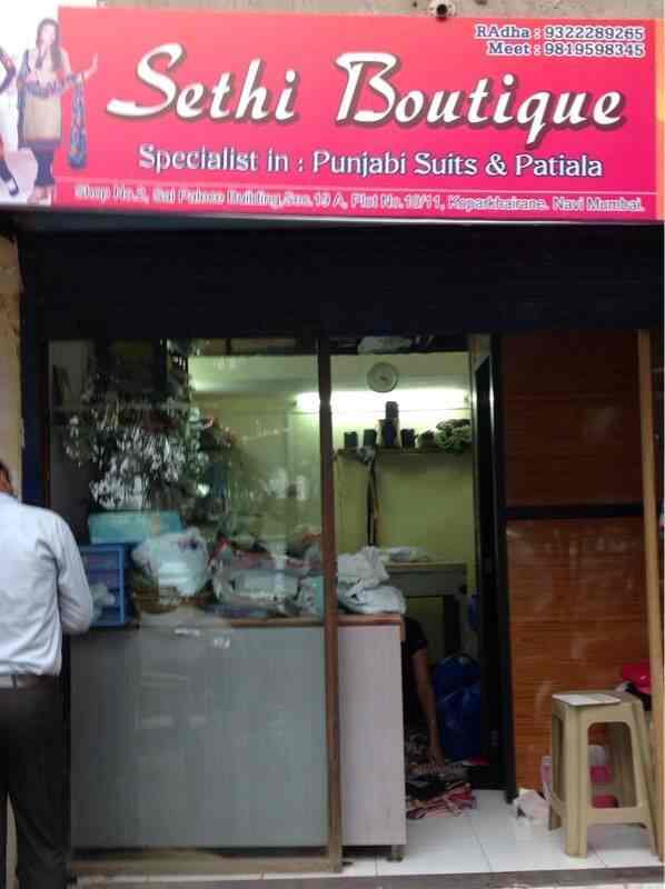 Top 100 Tailors For Women in Kopar Khairane Best Ladies Tailors