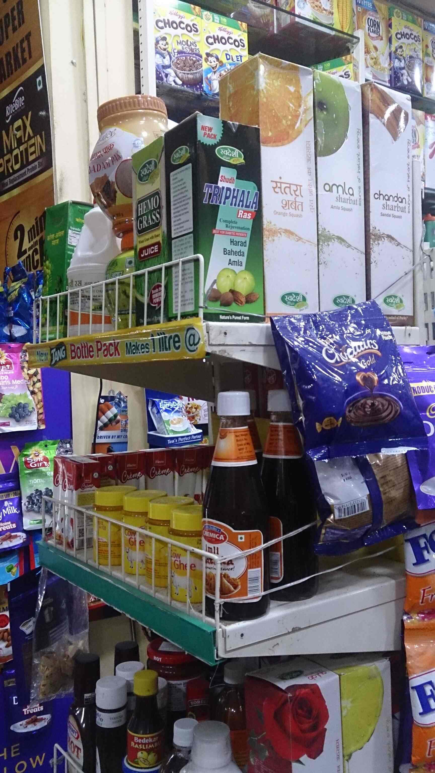 One Stop Super Market Photos Sanpada Navi Mumbai Pictures Images Gallery Justdial