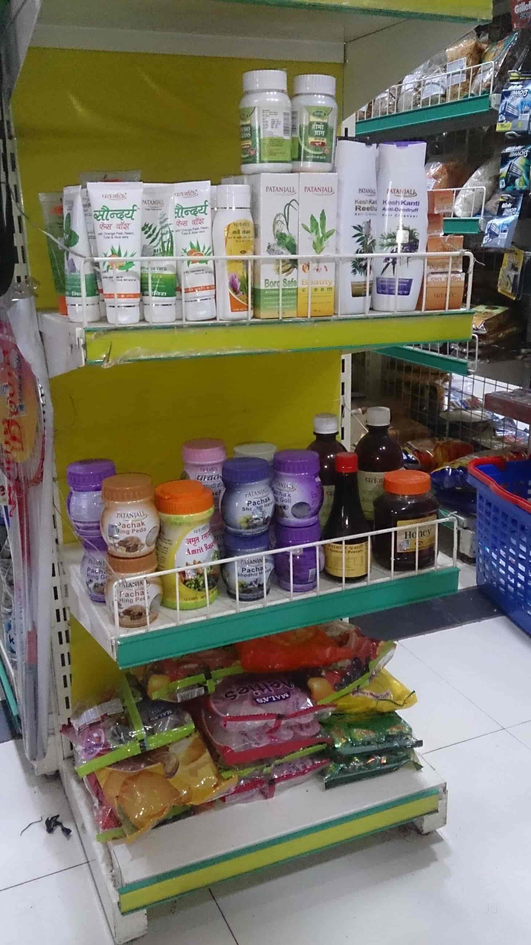 One Stop Super Market Photos Sanpada Navi Mumbai Pictures Images Gallery Justdial