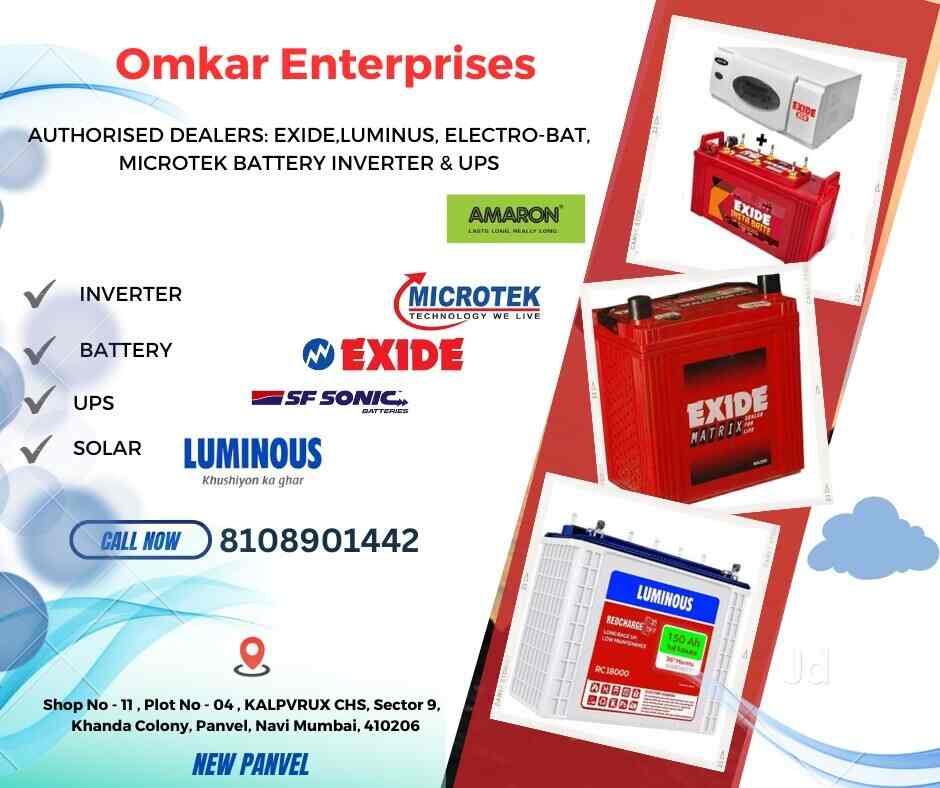 Top Battery Dealers in Ulwe Best Battery Dealers near me Justdial