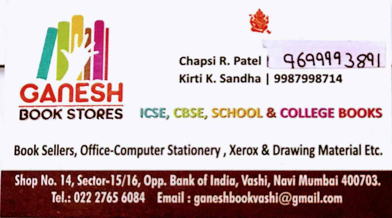 Top Book Shops in Vashi Sector 30a Best Book Store near me Justdial