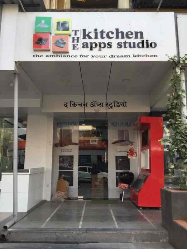 The Kitchen Apps Studio in Vashi,Mumbai Best FaberElectric Chimney