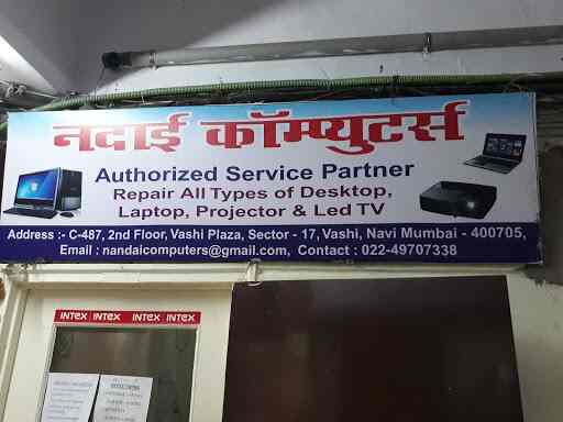 Nandai Computers, Vashi - Computer Repair & Services in Navi Mumbai