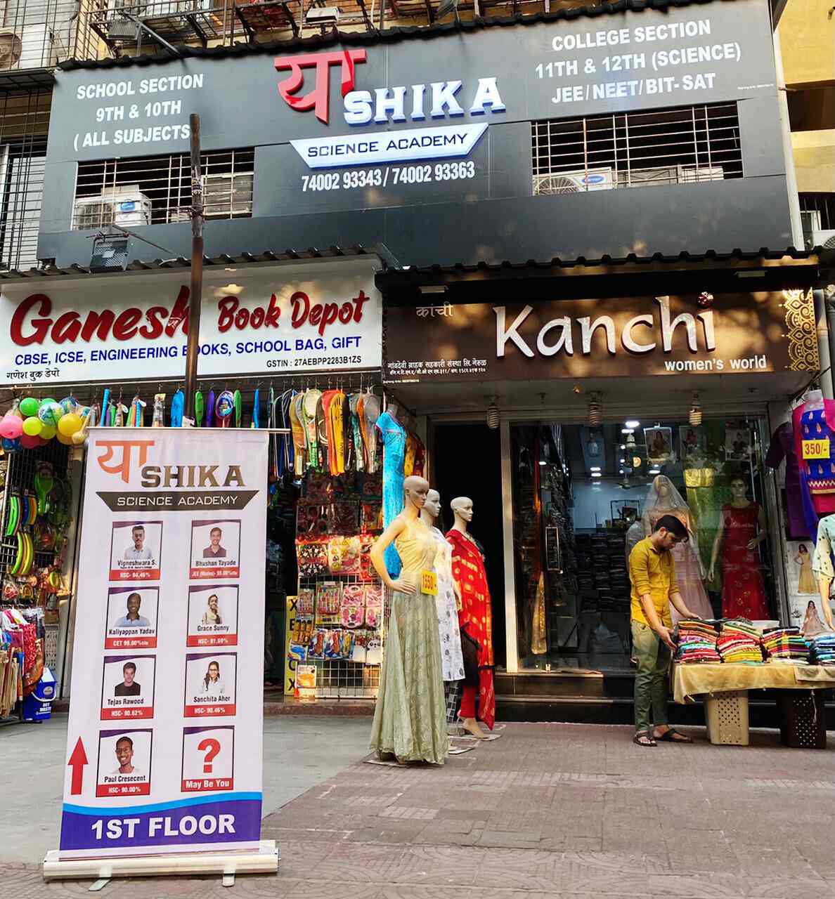 Yashika Science Academy in nerul,Mumbai Best Tutorials in Mumbai