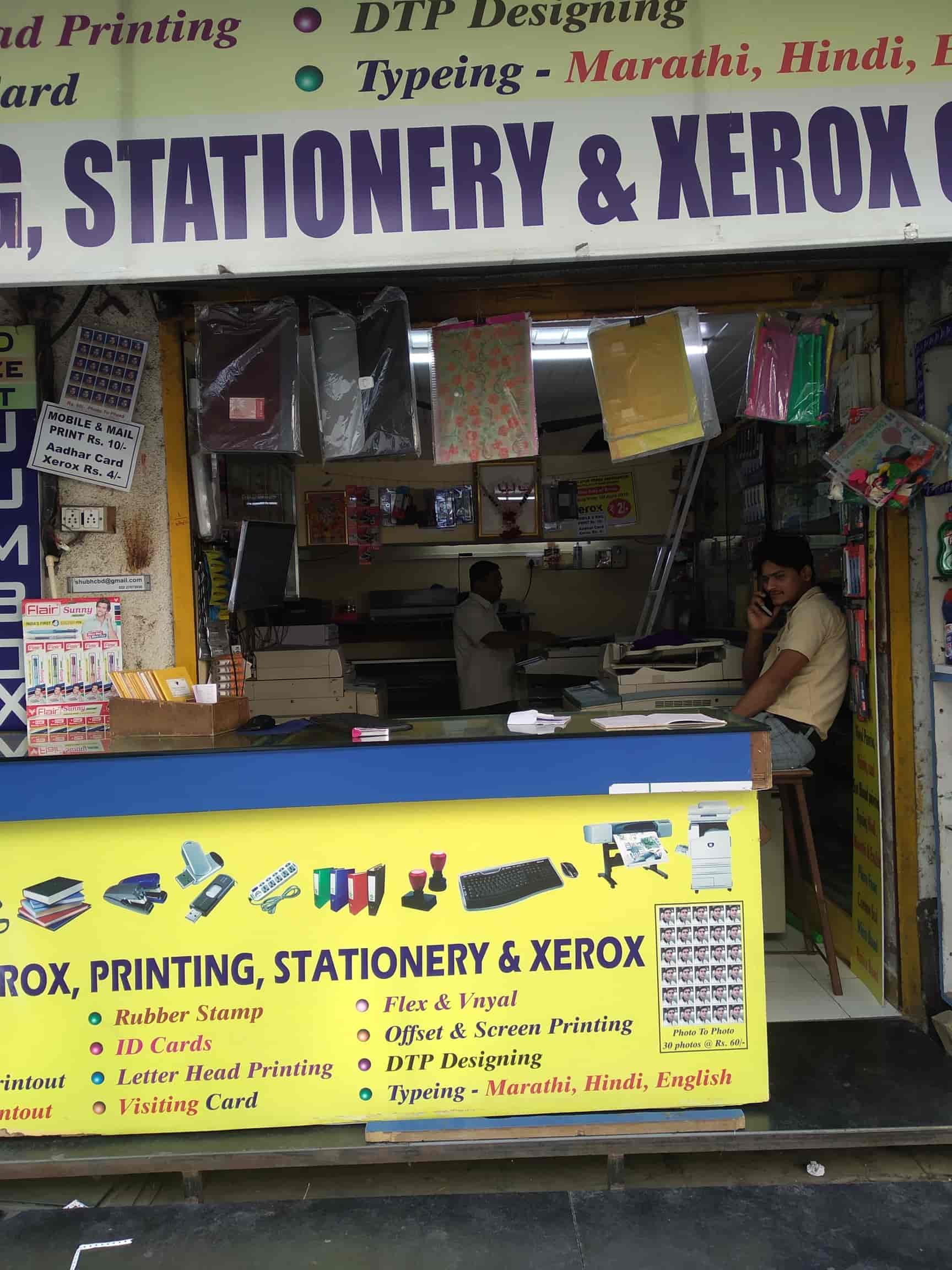 Top 20 Camel Stationery Manufacturers In Seawoods Best Camel