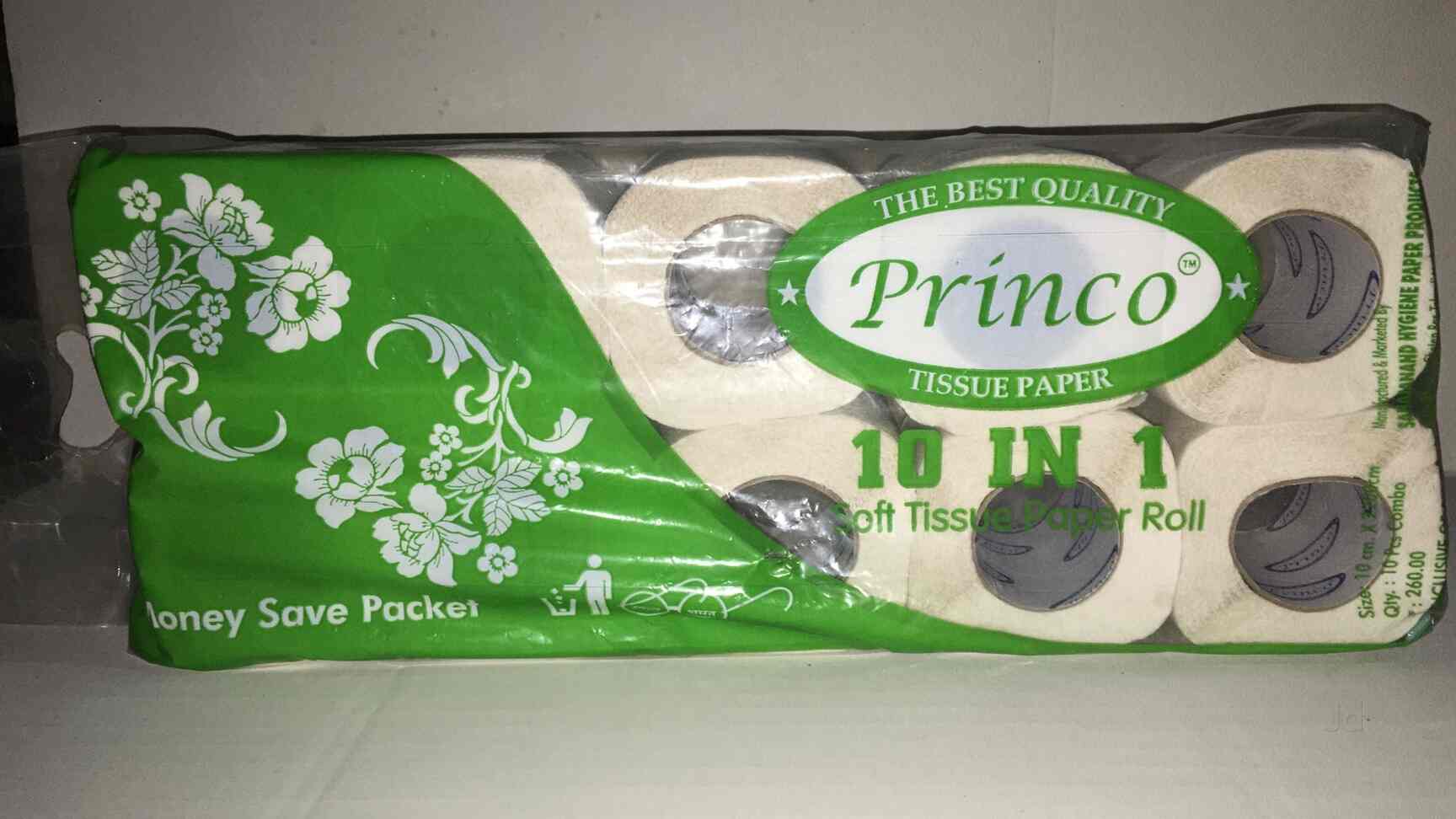 Top Tissue Paper Manufacturers in Mumbai टिश्यू पेपर मनुफक्चरर्स, मुंबई near me Justdial