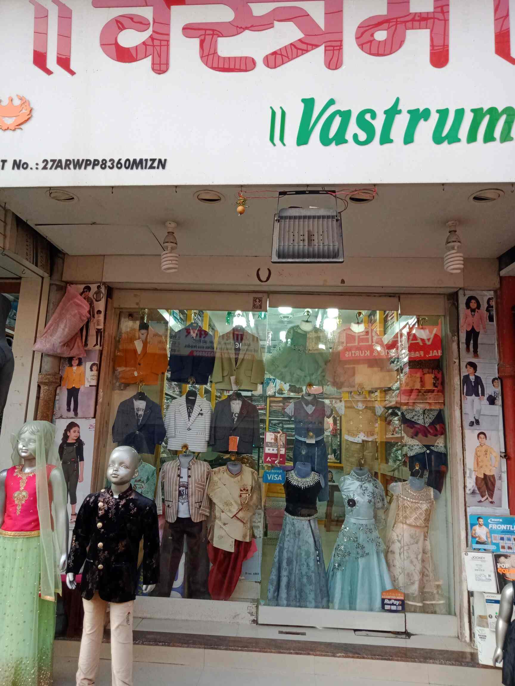 Vastrum in Panvel,Mumbai Best Readymade Garment Retailers in Mumbai