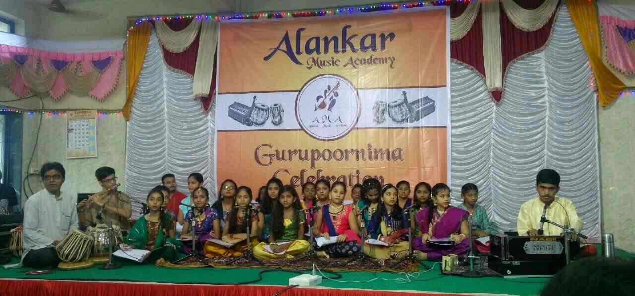 Top Private Music Classes For Harmonium in Nerul, NaviMumbai near me Justdial