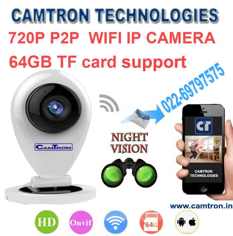 Top CCTV Dealers in Khandeshwar Best Surveillance CCTV Dealers