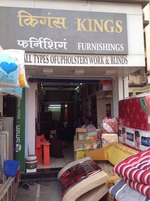 Kings Furnishing Mattresses in Nerul Mumbai Best Leather Sofa