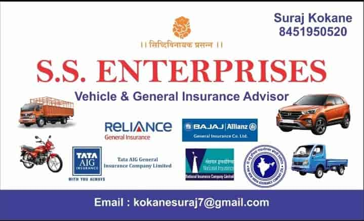 Ss Enterprises in Vashi,Mumbai - Insurance Agents in Mumbai - Justdial