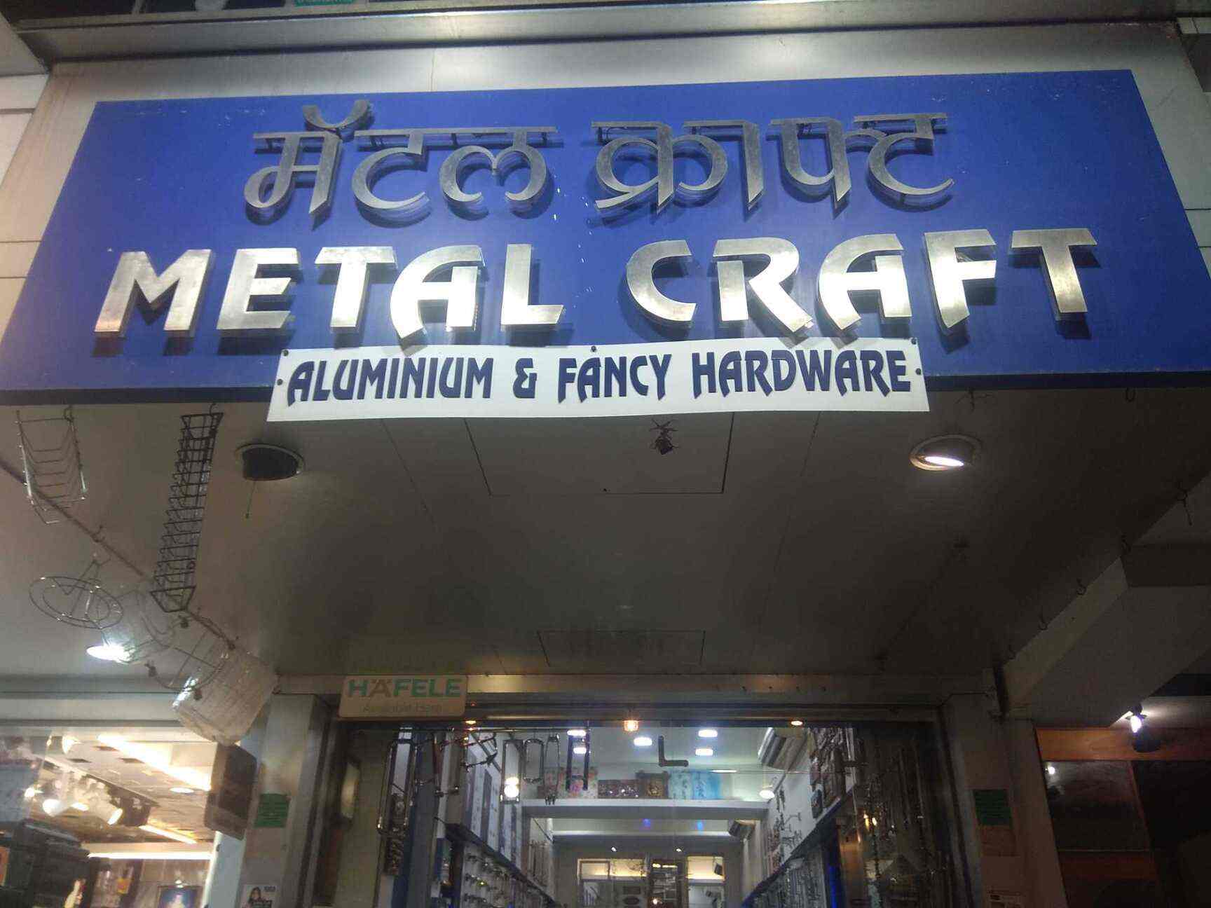 Metal Craft Hardware in Vashi,Mumbai Best Drill Dealers in Mumbai