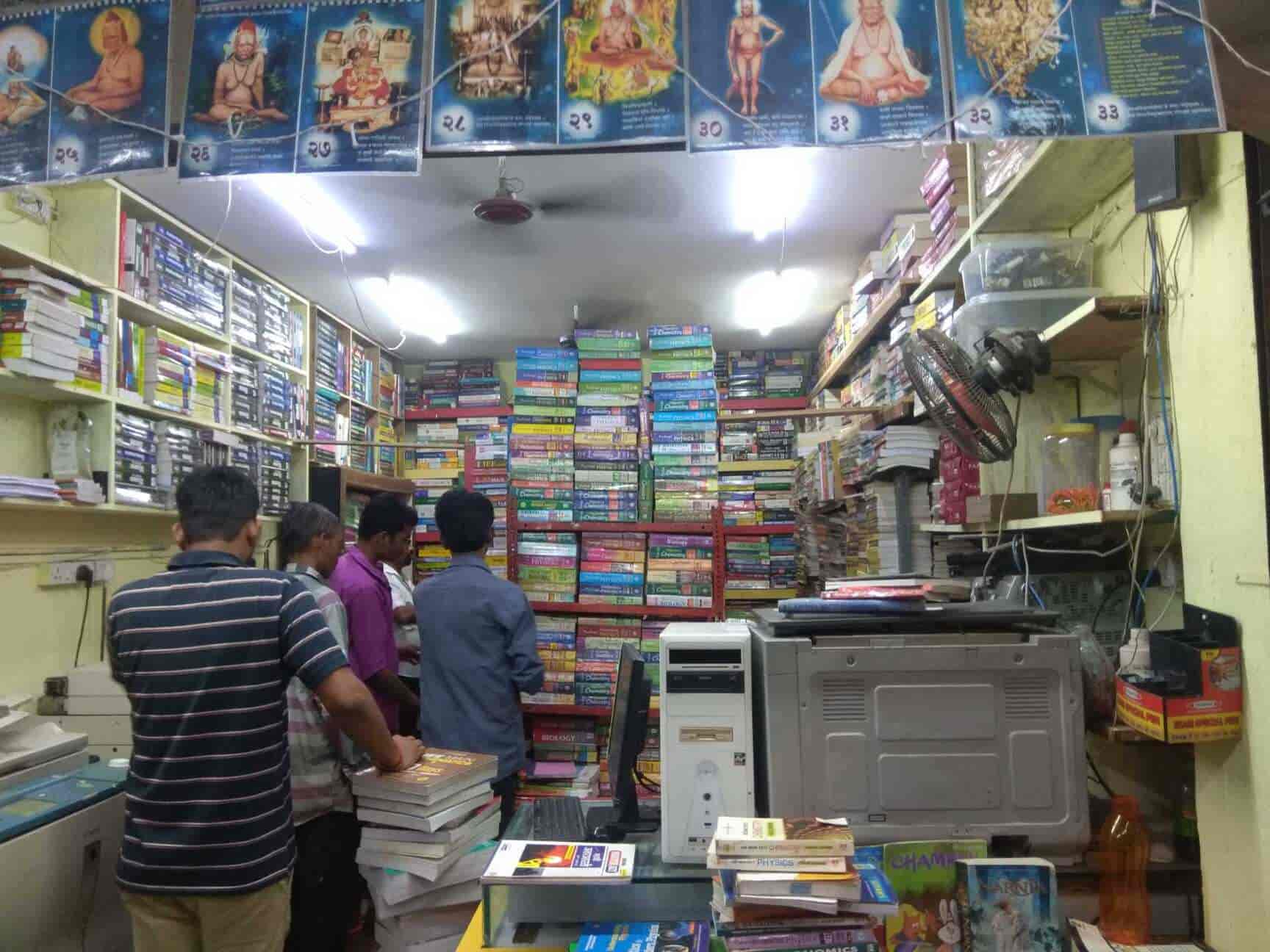 Top Book Shops in Vashi Sector 30a Best Book Store near me Justdial