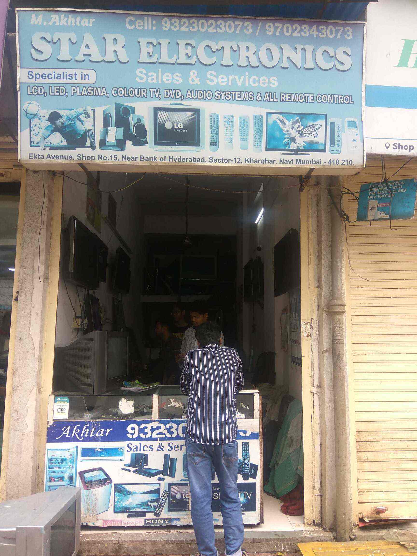 Lg Led Tv Spare Parts In Mumbai Reviewmotors.co