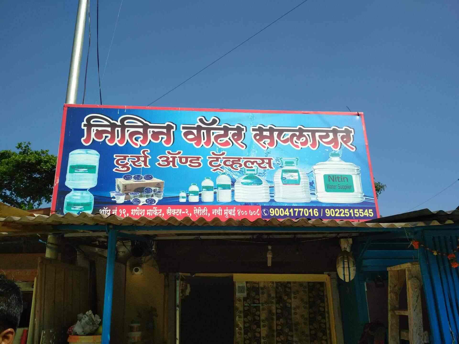 Top 10 Water Suppliers in Airoli, Mumbai Best Water Tanker Suppliers