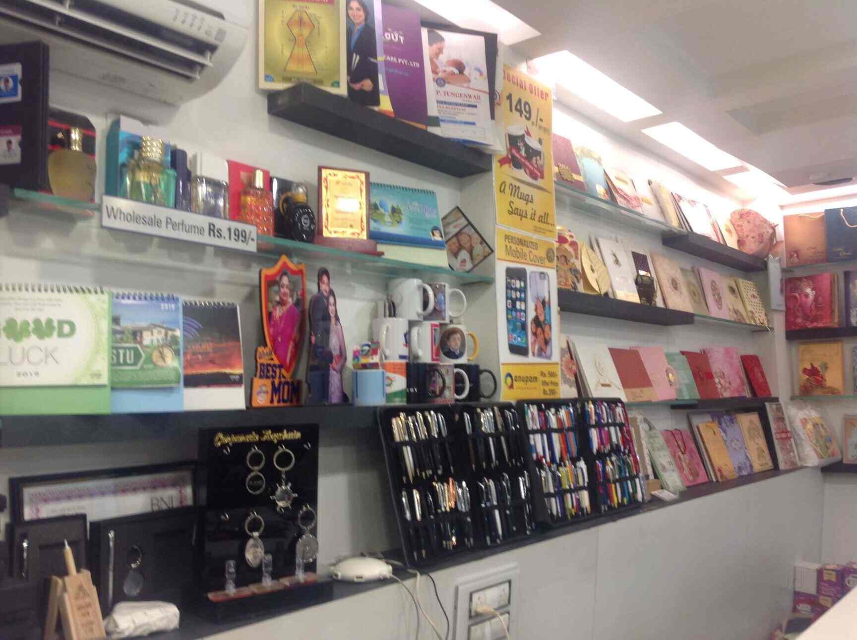 Top Printers For Visiting Card in Kopar Khairane, Mumbai प्रिंटर्स