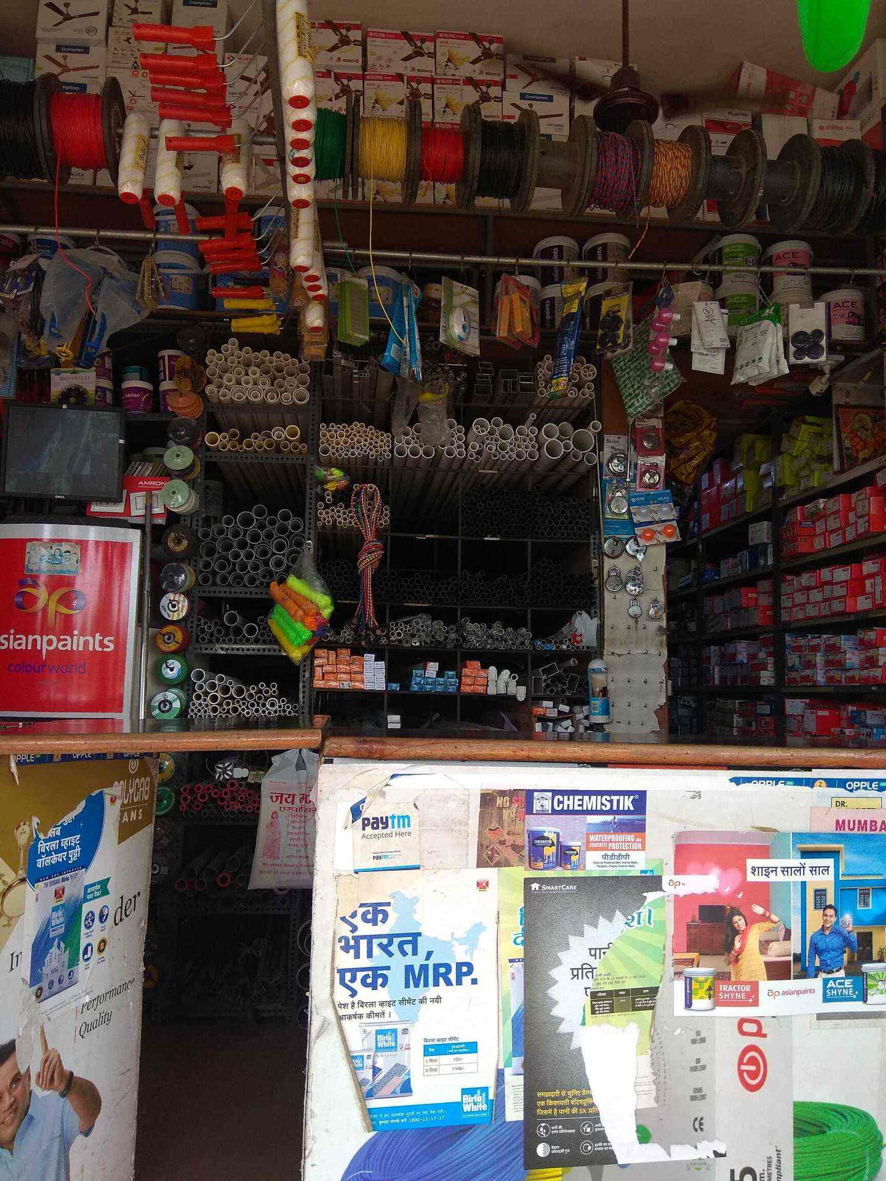ace store near me on Top 30 Electrical Shops In Kharghar Best Electric Store Mumbai Justdial