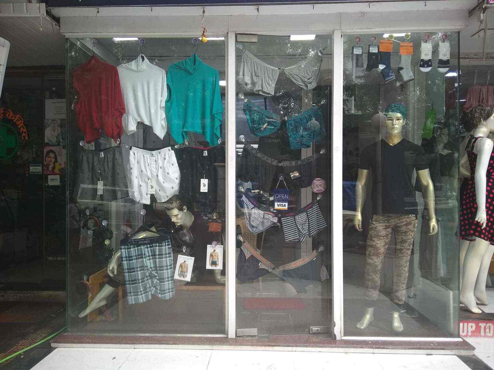 Top Poomex Men Undergarment Retailers in Borivali West Best Poomex