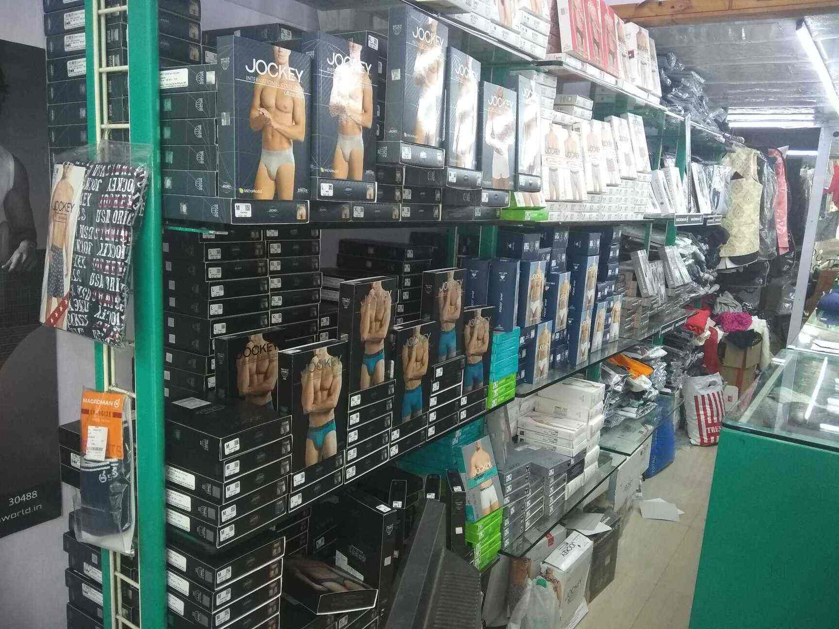 Top Poomex Men Undergarment Retailers in Borivali West Best Poomex