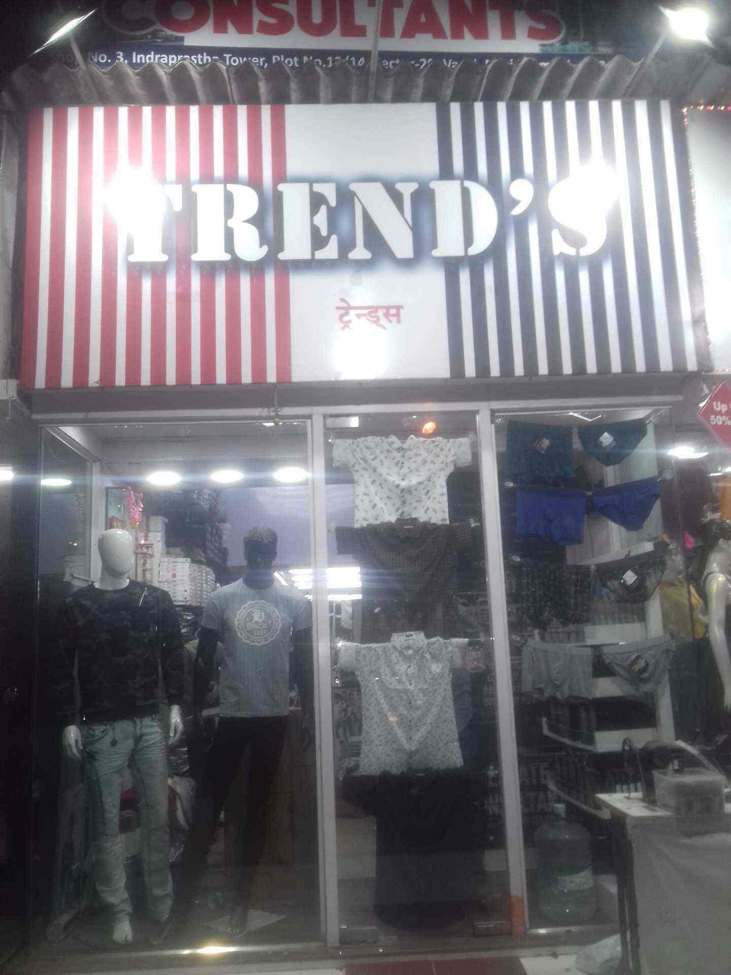 Trends Vashi Sector 29 Readymade Garment Retailers In Navi Mumbai Mumbai Justdial