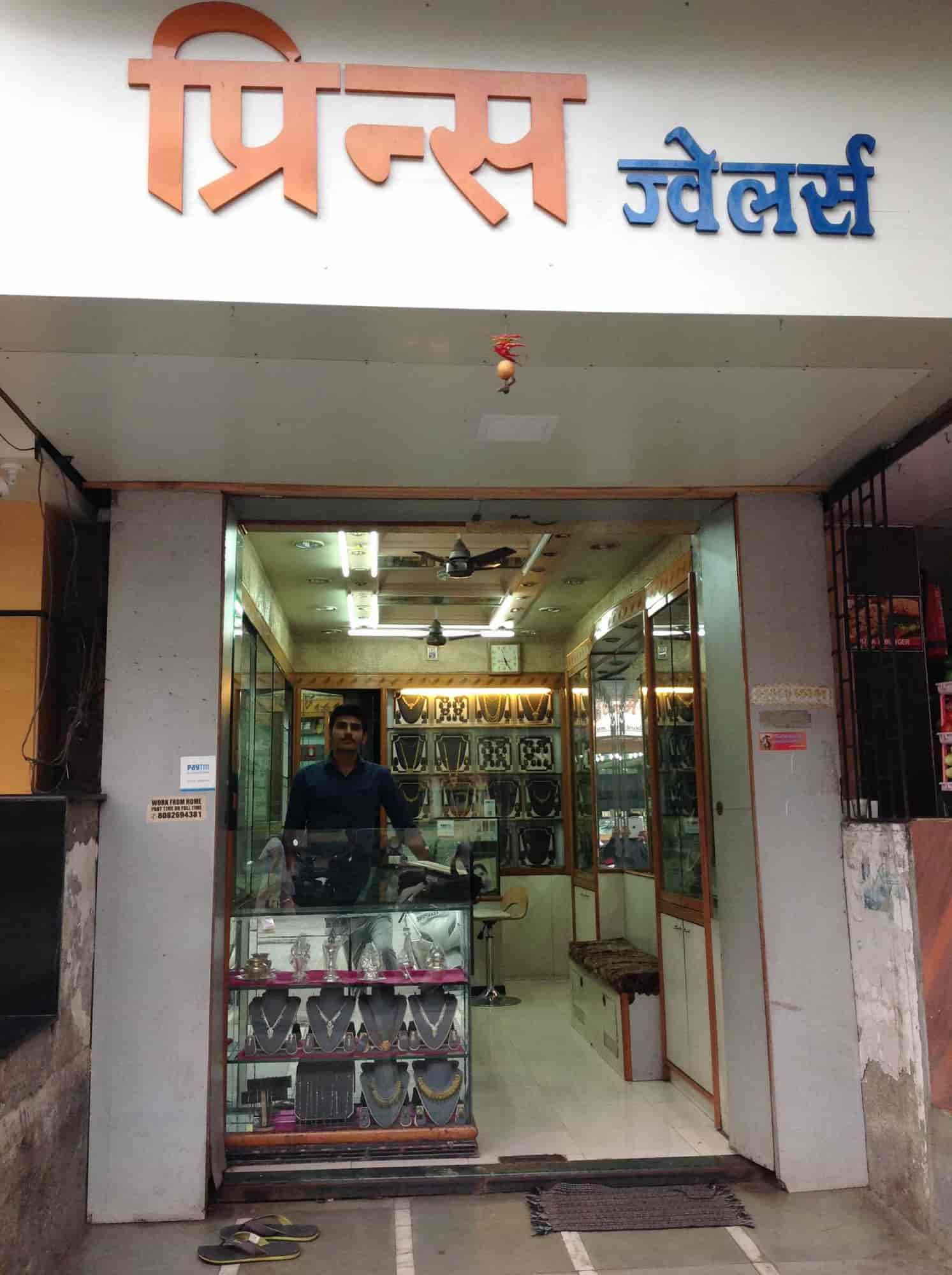 Prince on sale jewellers nerul