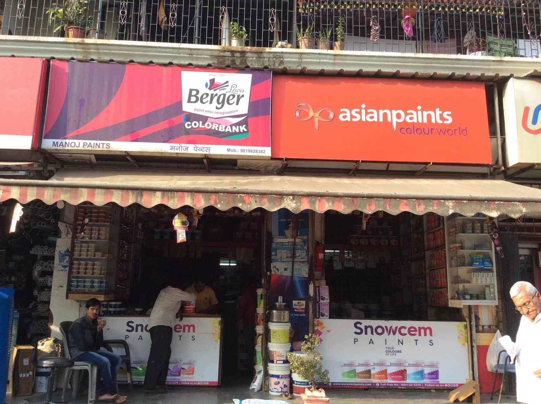 Top 100 Asian Paints Paint Wholesalers in Mumbai पेंट व्होलेसलेर्स