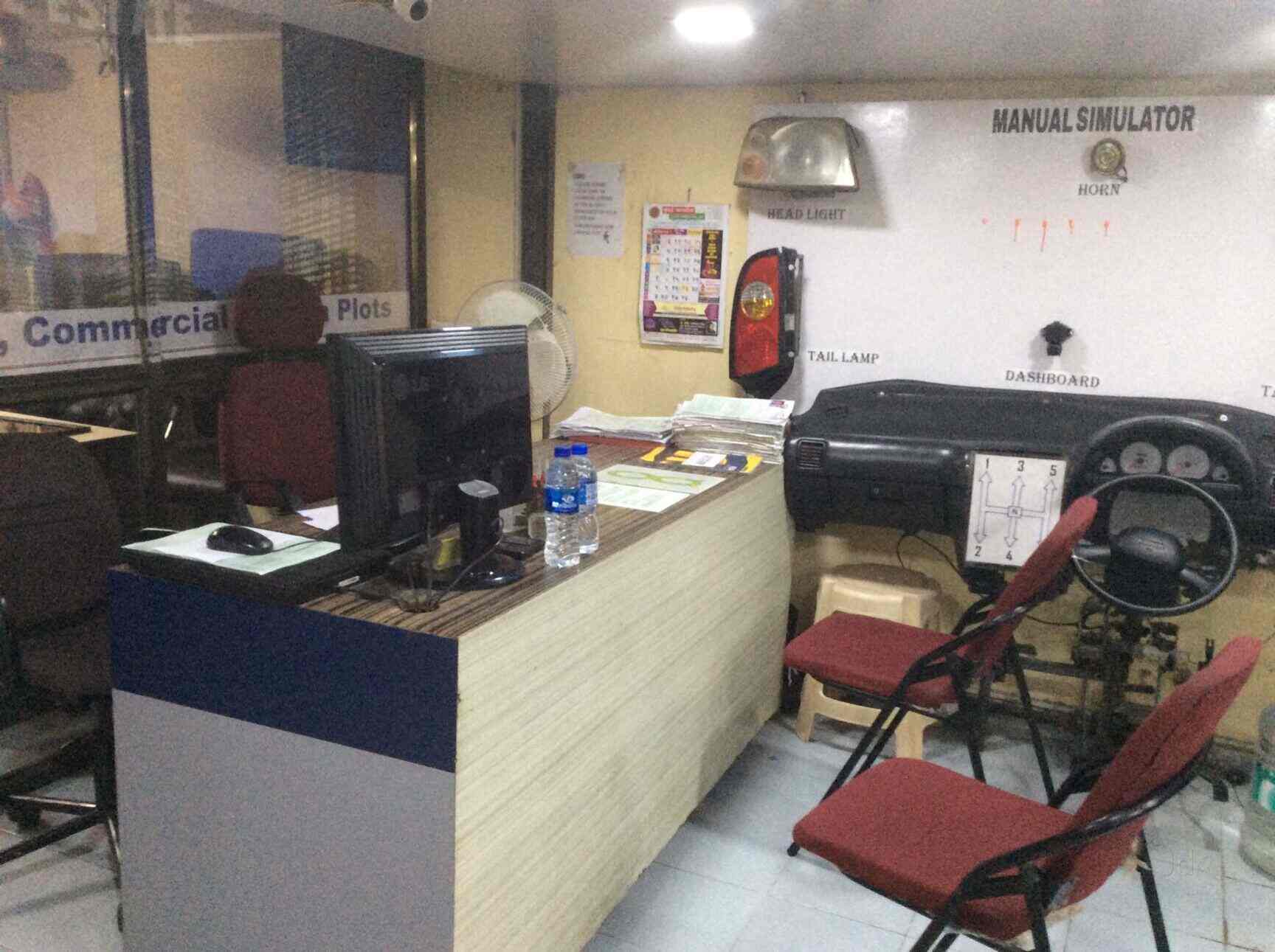 Reddy Motor Training School in Kharghar,Mumbai Best Motor Training