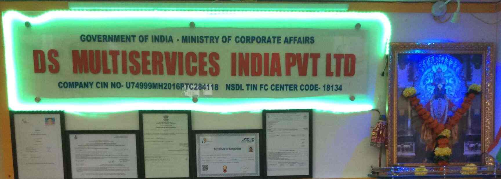 Aadhaar Permanent Enrollment Centre, Kopar Khairane Aadhaar Card