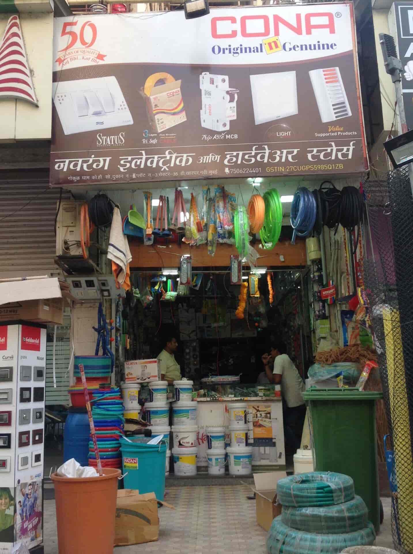 Navrang Electric And Hardware Stores, Kharghar Electricians in Navi