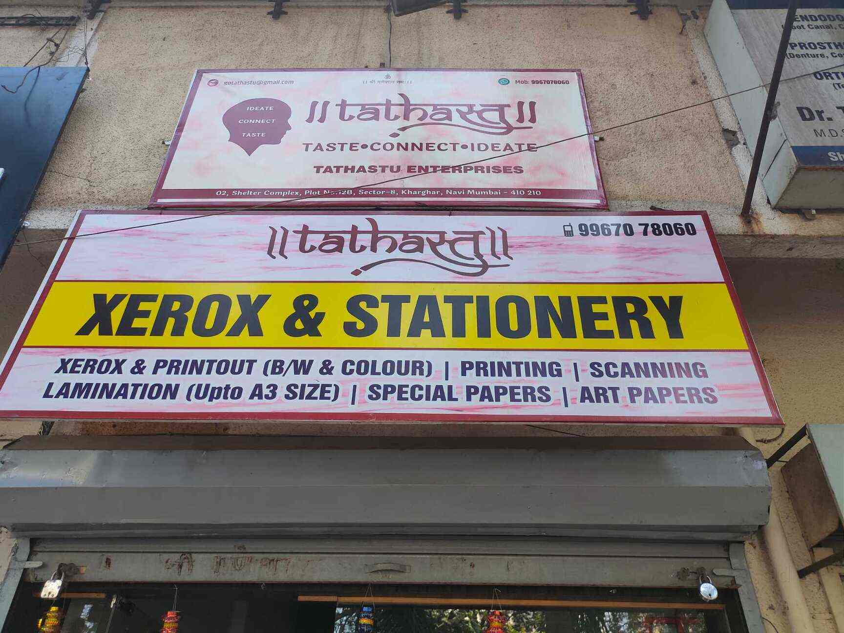 Tathastu Xerox & Stationery (Closed Down) in Kharghar,Mumbai Best in