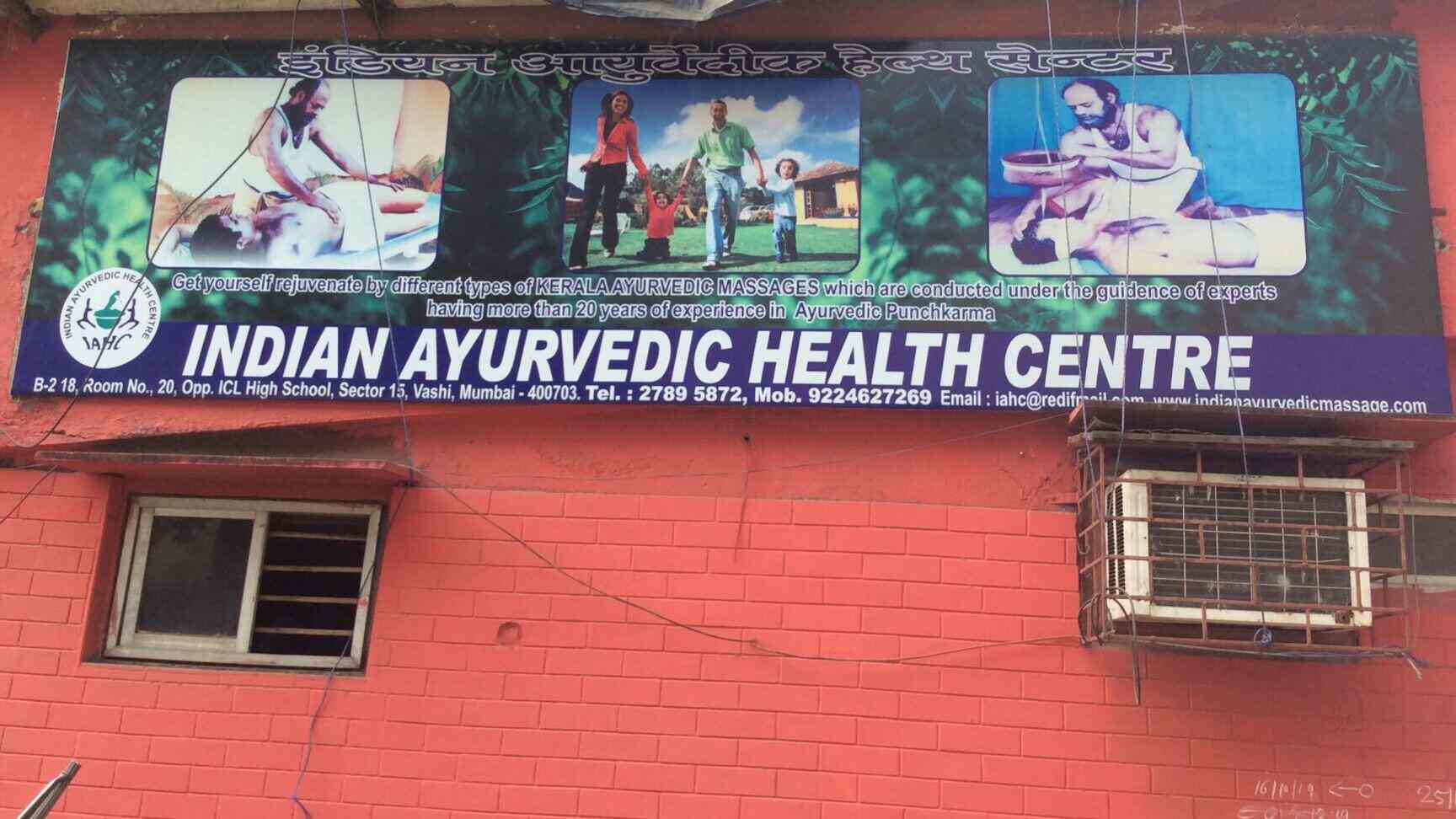 Indian Ayurvedic Health Centre in Vashi,Mumbai Best Health Care